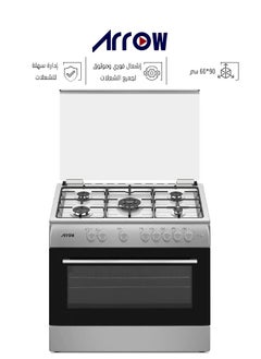 Buy Gas Oven - 5 Burners - 90*60 CM - Made in Turkey - Steel - RO-9060GSKS-CF in Saudi Arabia