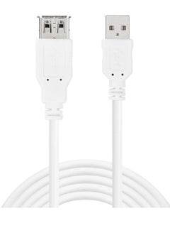 Buy USB 2.0 White Extension Cable in UAE