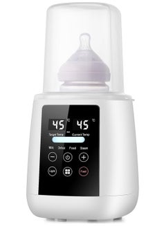 Buy Baby bottle warmer 48 Hours Breast Milk Warmer Thermostat with Night Light Defrost Function and Baby Food Warmer in Saudi Arabia