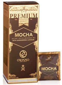 Buy Premium Coffee Mocha - 1 box in UAE