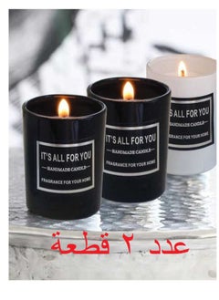 Buy Two Pieces of Scented Candle with Distinctive Scents in a Marble Bowl, for Relaxation, Home Decor and Romantic Evenings (Multi-Colored) in Egypt