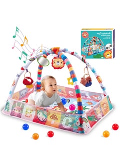 Buy Baby Gym 9 in 1 Ball Pool and Interactive Gym Play Mat with 5 Removable Hanging Musical Toys Learning Play Mat with Music Gym Mat Cognitive Toy (Leo) in Saudi Arabia