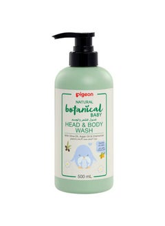 اشتري Natural Botanical Head And Body Wash 500 Ml في الامارات