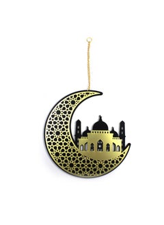 Buy Ramadan Acrylic Decoration Moon + Masjid 20cm, Illuminate Your Celebrations with Celestial Elegance in UAE