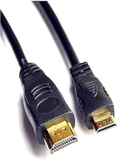 Buy HDMI to Mini HDMI cable, 1.5m (Gold Plated) in Egypt