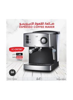 Buy Espresso Coffee Machine 1.6L 850W in UAE