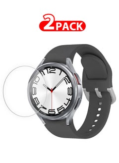 اشتري 2 Pack For Samsung Galaxy Watch 6 Classic 20mm Silicone Band and Screen Protector 47mm Flexible and Durable Replacement Sport Strap (Silicone band 20mm/Screen Protector 47mm) في الامارات