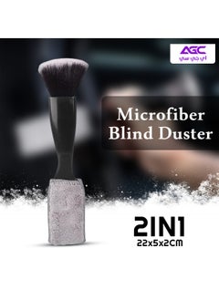 Buy Microfiber AC Vent Brush 2in1 Blind Duster Brush for Car Home AC Computer Keyboard Cleaner 22x5x2cm 1pcs in Saudi Arabia