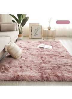 Buy Soft Rugs Fluffy Carpets Tie-Dye Rugs for Living Room Bedroom Nursery Home Decor Non-Slip Machine Washable Carpet Home Decorative Carpet 100x160 cm Pink in UAE