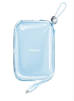 اشتري JR-L004 12W Jelly series Power bank bulit-in type c cable Light Blue في السعودية