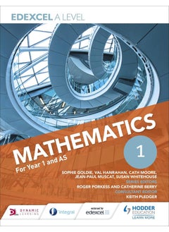 اشتري Edexcel A Level Mathematics Year 1 (AS) في الامارات