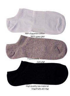 Buy future socks low cut pack of 3 white-grey-black size 36-40 cotton in Egypt