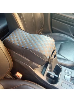 Buy Assafco Leather Car Armrest Cushion Foam Winne-style in Egypt