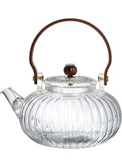 Buy Round Glass Teapot with Wood Handle And Removable Filter Spout Stovetop & Microwave Safe Borosilicate Glass Kettle Lantern Shaped Loose Leaf and Blooming Tea Maker 900ml/30oz in Egypt