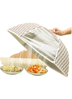 Buy Collapsible Thermal Insulated Food Cover Maintains Hot Food Temperature or Preserves for a Long Period of Time (Random Color) in Egypt