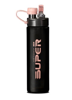 اشتري Super plastic sports water bottle 770ml في مصر