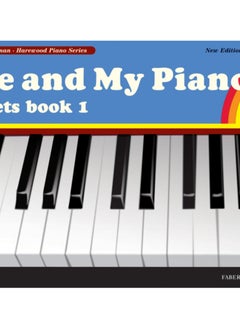 اشتري Me and My Piano Duets book 1 في السعودية