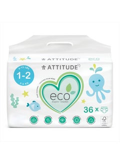 اشتري Biodegradable Baby Diapers, Non-Toxic, Eco-Friendly, Safe for Sensitive Skin, Chlorine-Free & Leak-Free, Plain White (Unprinted), Size 1-2 (6-13 lbs), 36 Count (16220) في الامارات