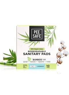 اشتري PeeSafe 100% Organic Cotton Sanitary Pads, Biodegradable Bamboo Core, Super Absorbent & Leak-proof, Fragrance Free, Overnight - 10 Pads في السعودية