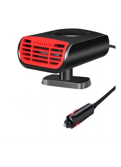 Buy Car Heater Defroster,12V 150W Portable Car Heater Defroster Fans 2 in 1 Heating and Cooling Fast Defrost Defogger with Plug in Cigarette Lighter, Window Defroster for Car, SUV, or Trucks, Reddish Blac in UAE