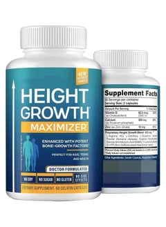 Buy Growth Capsules to Grow Taller - Height Growth Maximizer With Calcium For Bone Strength - Made in USA - Natural Get Taller Supplement to Increase Bone Growth - Free of Growth Hormone in Saudi Arabia