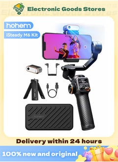 Buy hohem iSteady M6 Kit Gimbal Stabilizer for Smartphone, 3-Axis Phone Gimbal with AI Tracking Sensor Magnetic Fill Light, Gimbal Stabilizer for iPhone & Android, Phone Stabilizer for Video Recording in Saudi Arabia