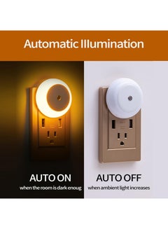 اشتري LED Night Light 6 Packs Auto Sensor Night Lights Warm LED Lighting for Hallway, Stairs, Bathroom, Bedroom, Kitchen(UK Plug) في السعودية