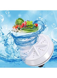 Buy 2 in 1 Ultrasonic Turbo Washer Portable Travel Rotation Air Bubble Washing Machine Mini Ultrasonic Washing Machine in UAE