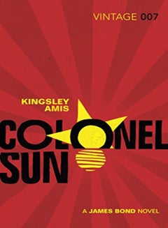 Buy Colonel Sun James Bond 007 by Amis, Kingsley Paperback in UAE