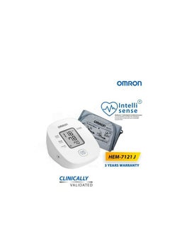 اشتري Omron M1 Basic Automatic Upper Arm Blood Pressure Monitor في السعودية