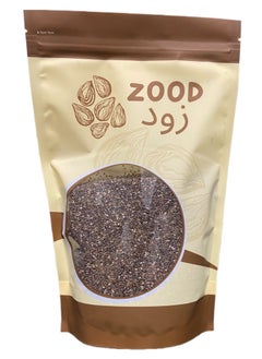 Buy Chia Seeds 500g in UAE