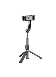 Buy Multi-function Bluetooth Mobile Phone Selfie Stick Gimbal Single-axis Anti-shake Tripod in UAE