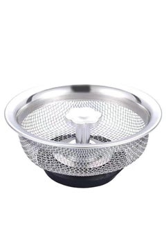 Buy Sink Strainer Stainless Steel, 1pc Mesh Sink Drain Strainer with 8.3cm Diameter for Kitchen and Bathroom in UAE