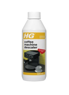 اشتري HG Descaler For Espresso & Pod-Coffee Machines 500ml في الامارات