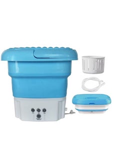 Buy Mini Foldable Washing Machine in UAE