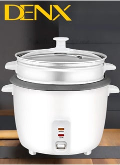 اشتري Smart electric rice cooker | Dinex DX2002 Rice Steamer, 1 Liter, 400 Watt في السعودية