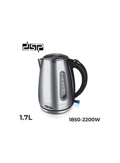 Buy DSP Metal electric kettle KK1137 1.7 L 1800-2200w black in UAE