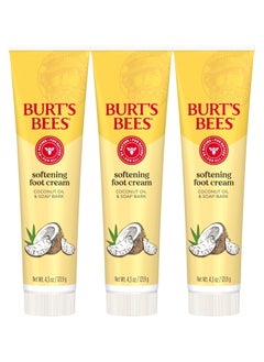 اشتري (Pack of 3) Burt's Bees Softening Foot Cream, 3x4.3 oz في الامارات