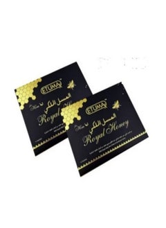 اشتري Malaysian royal honey 12 envelope (two packages) في السعودية