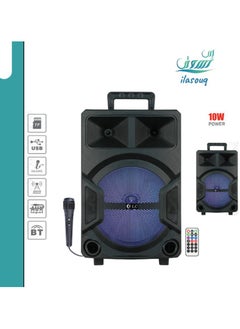 Buy DLC Attractive Lighted Speaker with Microphone and Remote in Saudi Arabia