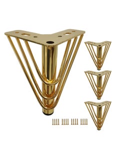 Buy Furniture Legs, 6 inch Heavy Duty Metal Table Legs with Screws, Perfect for Coffee Table, Dining Cabinet and Sofa (Retro Design, Gold) in UAE