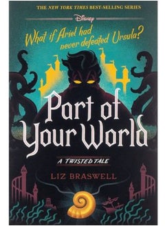 اشتري Part Of Your World - BY Liz Braswell في مصر