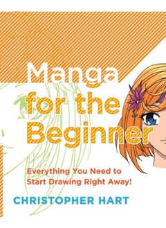 اشتري Manga for the Beginner في الامارات