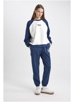 Buy Woman Jogger Fit Knitted Trousers in Egypt