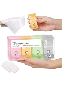 Buy 20Pcs Disposable Compressed Towels, Pure Cotton Thickened Face Towel, Soft Convenient Durable Absorbent Towel, Portable Washcloth for Camping Travel Hotel Outdoor in UAE