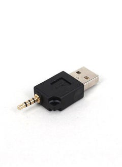 Buy USB 2.0 to 3.5mm Male Adapter in Saudi Arabia