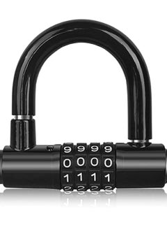 اشتري Bike Lock, Heavy Duty Outdoor Waterproof Lock with Resettable Code, Digit Combination Padlock, 4 Digit Code Lock Anti Theft for Gates, Mountain Bike, Scooter Gym, School, Shed & Lockers في الامارات