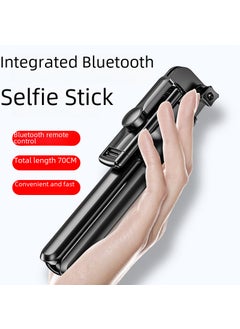 Buy One-piece delivery selfie stick selfie integrated Bluetooth selfie stick multifunctional portable live broadcast bracket 70CM/horizontal and vertical screen selfie stick + Bluetooth [classic black without light]] in Saudi Arabia