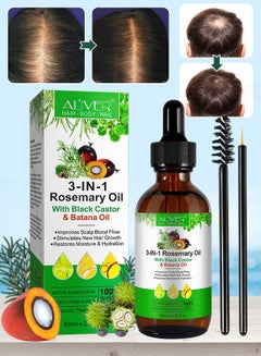 Buy 3 In 1 Rosemary Oil with Black Castor Oil & Batana Oil for Hair Care Hair Conditioner Oil for Thin Hair Repair Damaged Hair Nourishes Thin Hair Scalp Skin and Loss Hair Growth Fit for All Hair Types in UAE