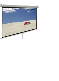 Buy Manual Wall Projection Screen - 200 Cm X 200 Cm in Egypt